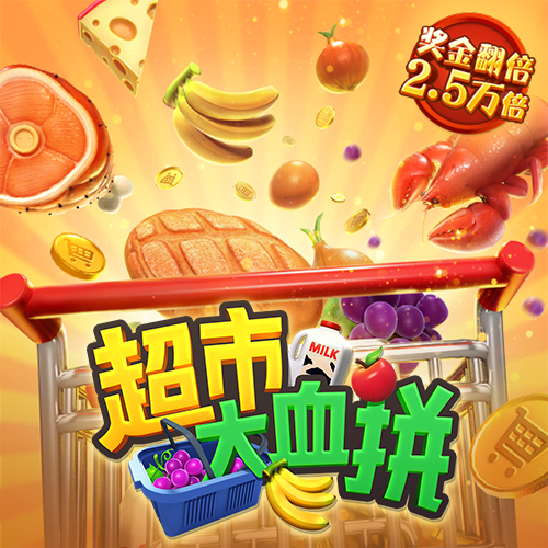 美伊博弈下一步如何发展
